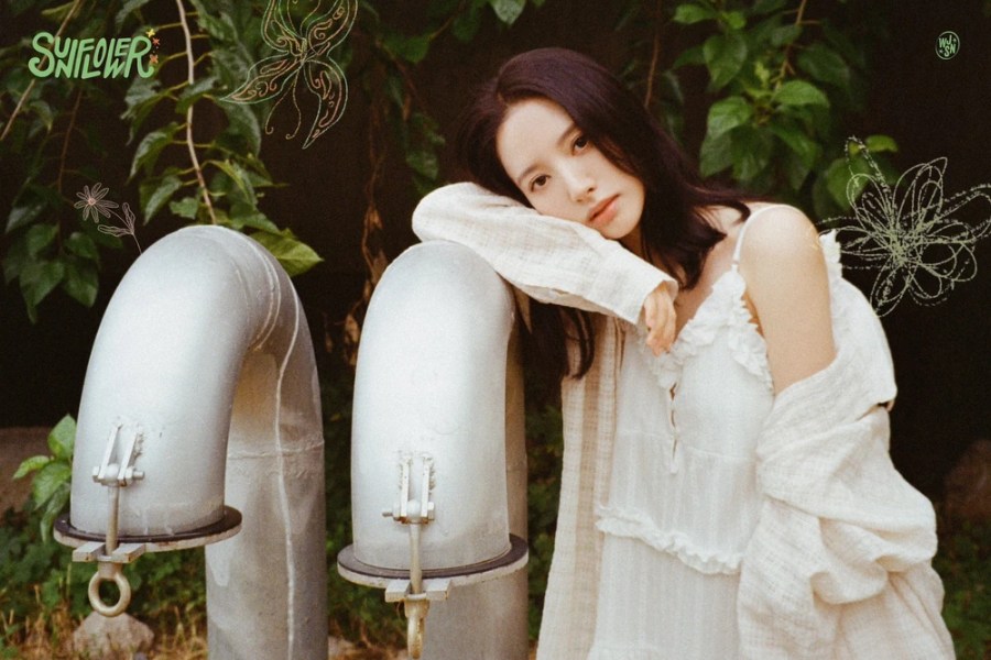 Bona (Cosmic Girls) Perfil&nbsp;(2026)