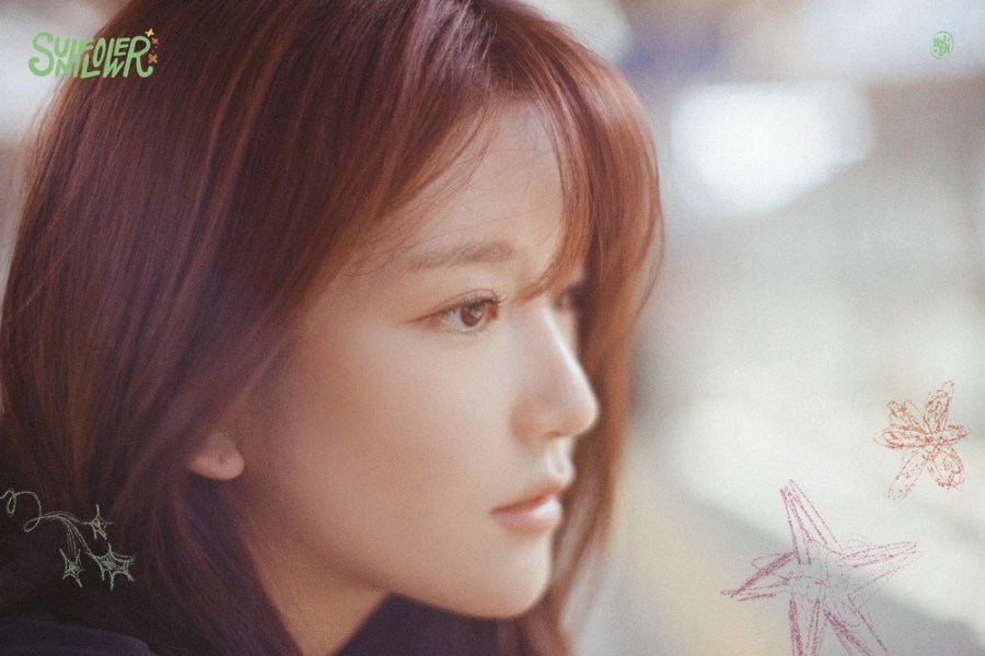 EXY (Cosmic Girls) Perfil&nbsp;(2026)