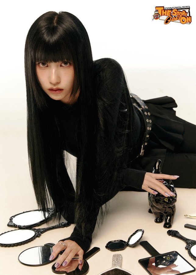 Mina (TWICE) Perfil&nbsp;(2026)