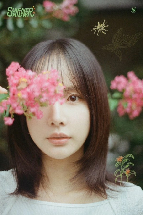 Seola (Cosmic Girls) Perfil&nbsp;(2026)