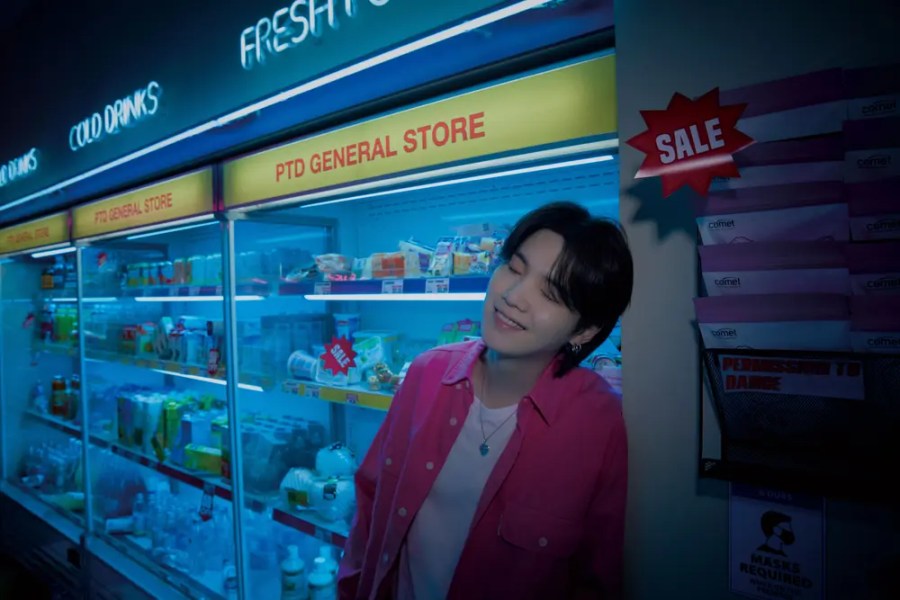 SUGA (AGUST D) (BTS) Perfil&nbsp;(2026)