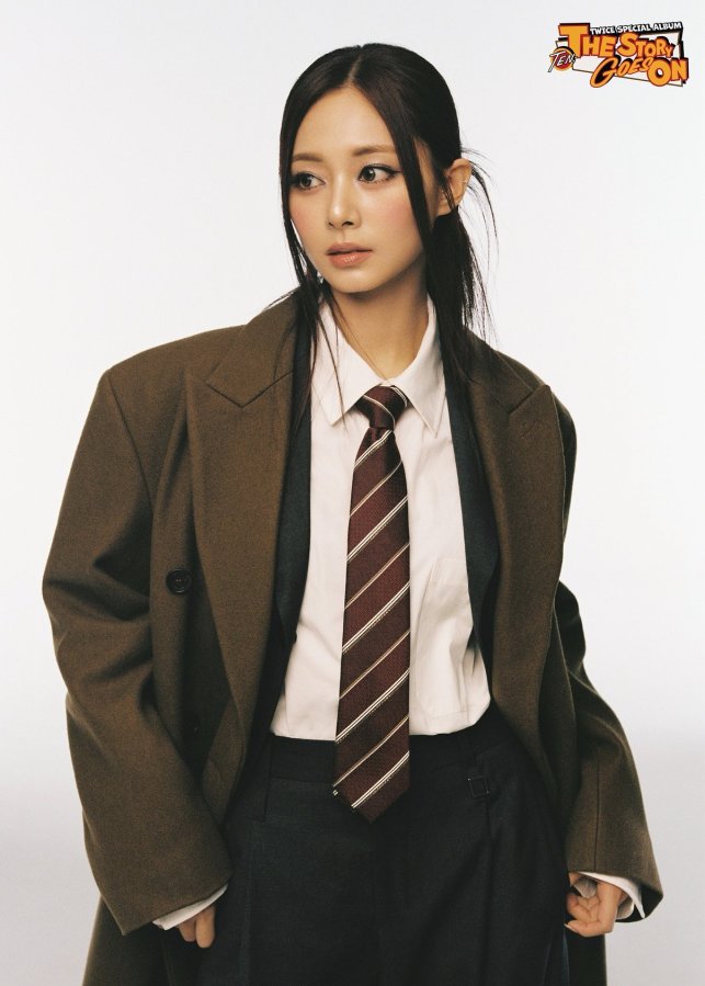 Tzuyu (TWICE) Perfil&nbsp;(2026)