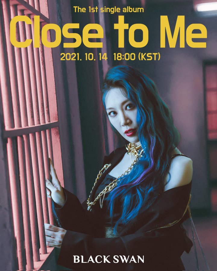 Youngheun (ex-Black Swan, ex-RaNia, ex-Stellar, ex-LHEA)&nbsp;Perfil