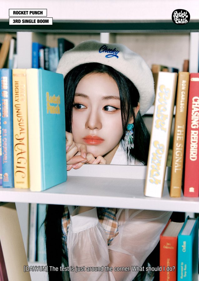 Dahyun (Rocket Punch) Perfil&nbsp;(2026)