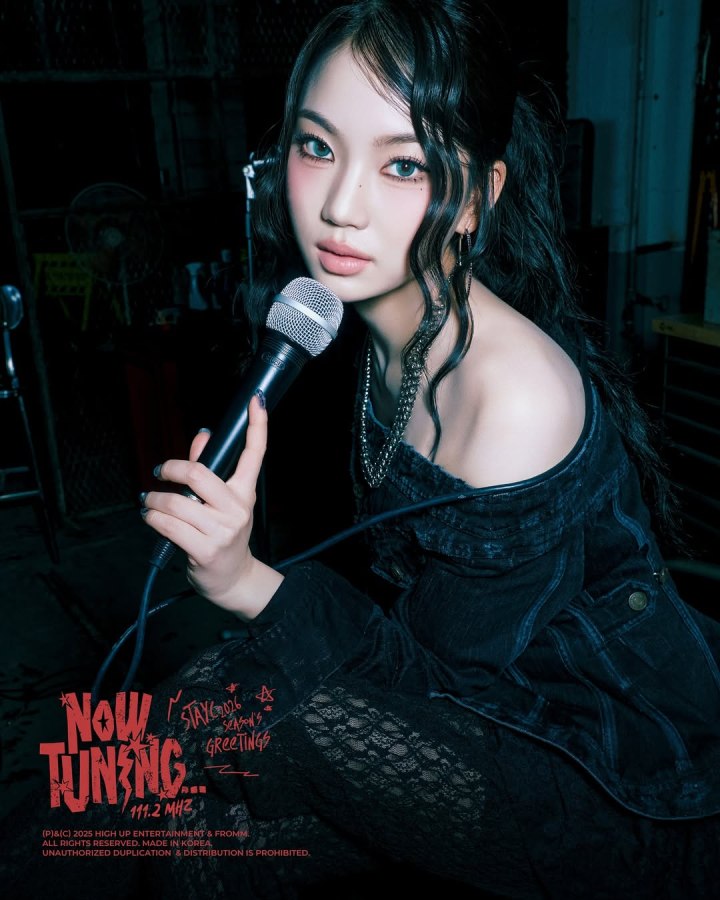 ISA (STAYC) Perfil&nbsp;(2026)