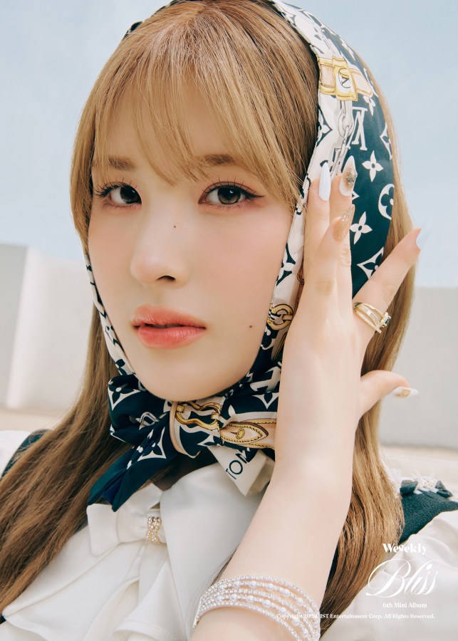 Lee Jaehee (ex-Weeekly) Perfil&nbsp;(2026)