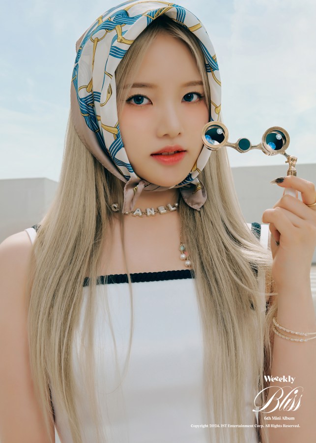 Lee Soojin (ex-Weeekly) Perfil&nbsp;(2026)