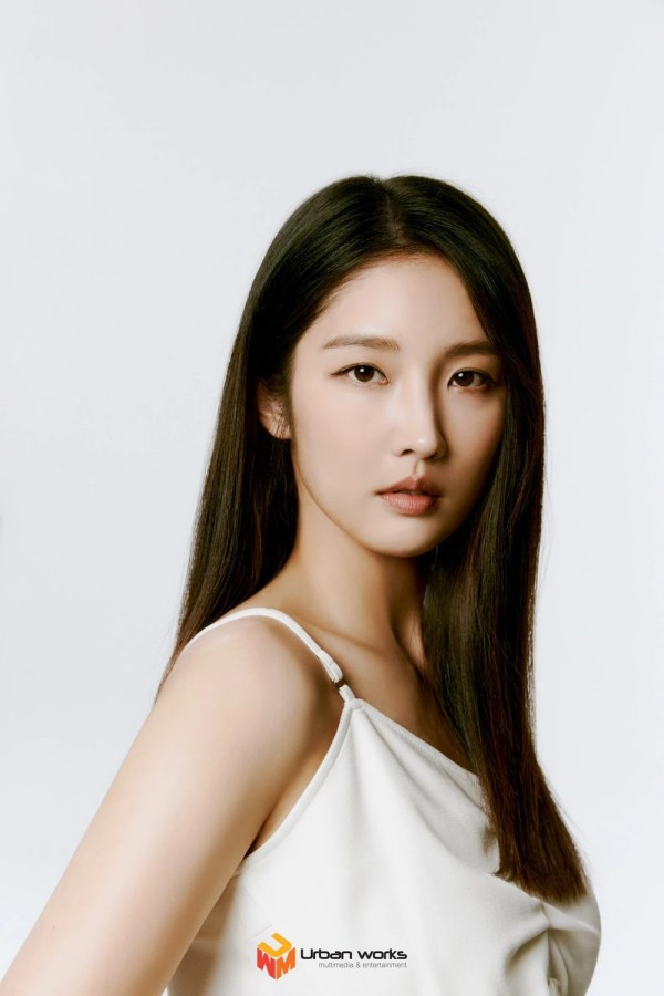 Nam Jihyun (ex-4Minute) Perfil&nbsp;(2026)