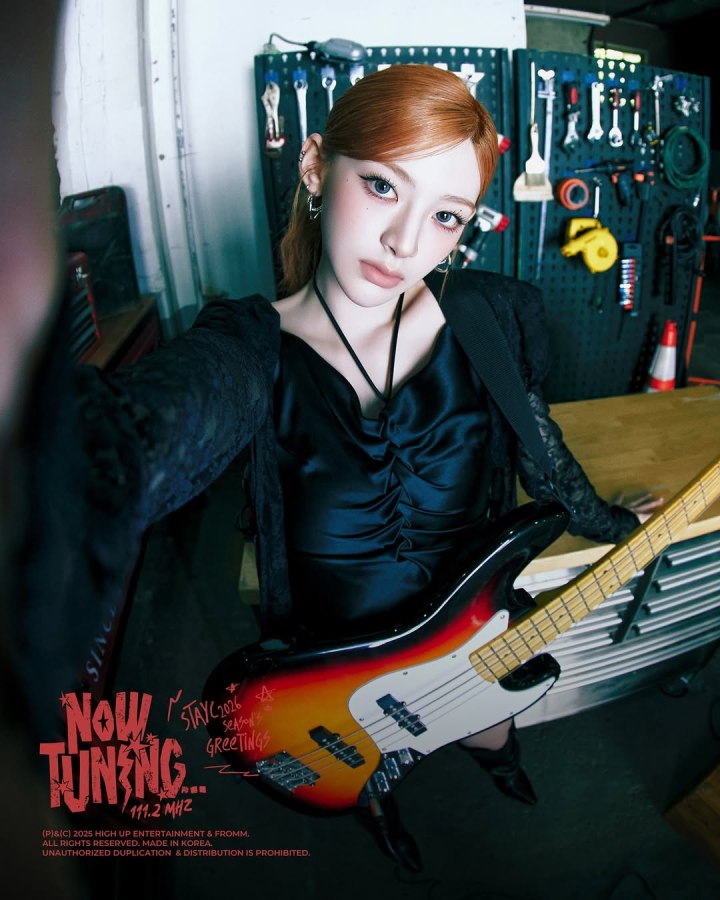 Seeun (STAYC) Perfil&nbsp;(2026)