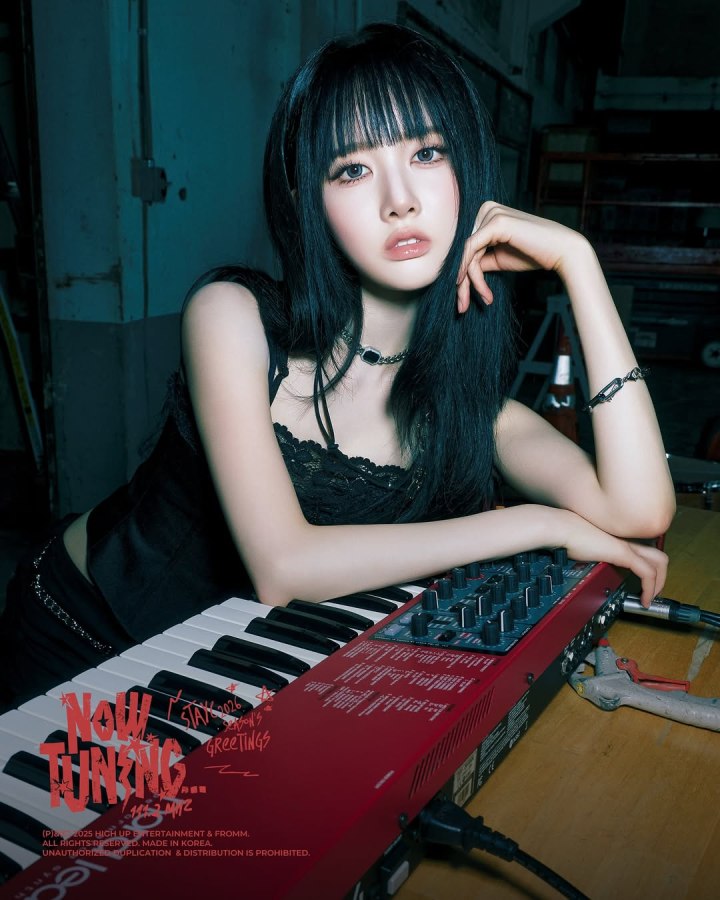 Sieun (STAYC) Perfil&nbsp;(2026)