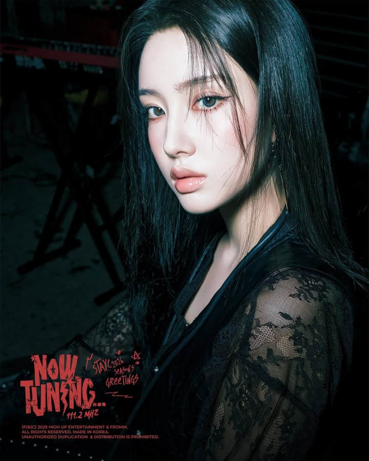 Yoon (STAYC) Perfil&nbsp;(2026)