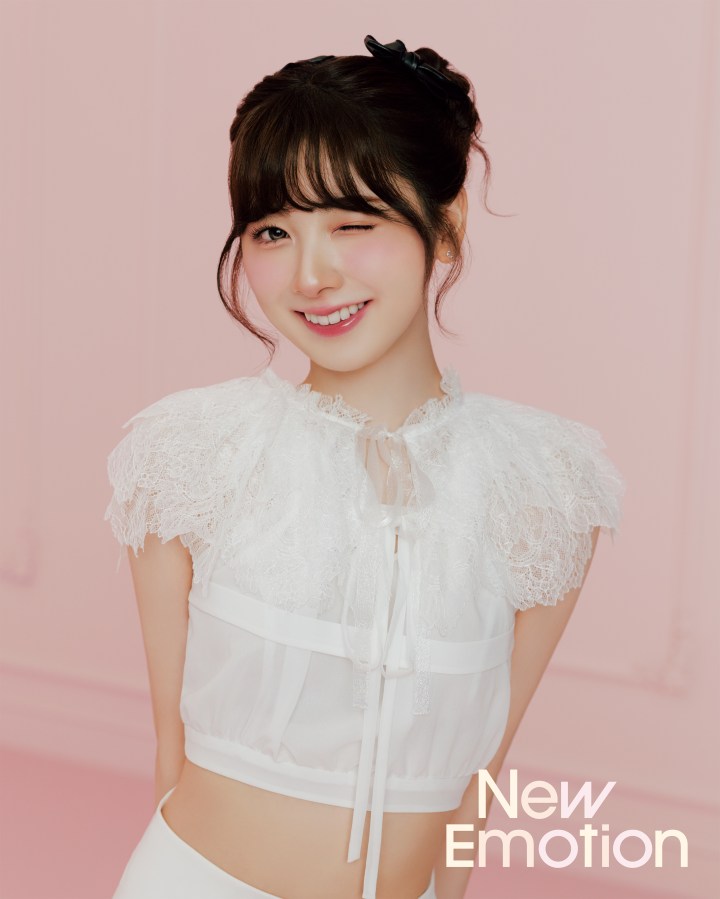 Miihi (NiziU) Perfil&nbsp;(2026)