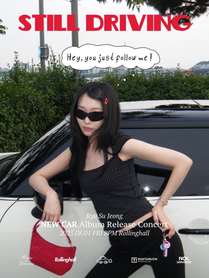 Ryu Sujeong (ex-Lovelyz) Perfil&nbsp;(2026)