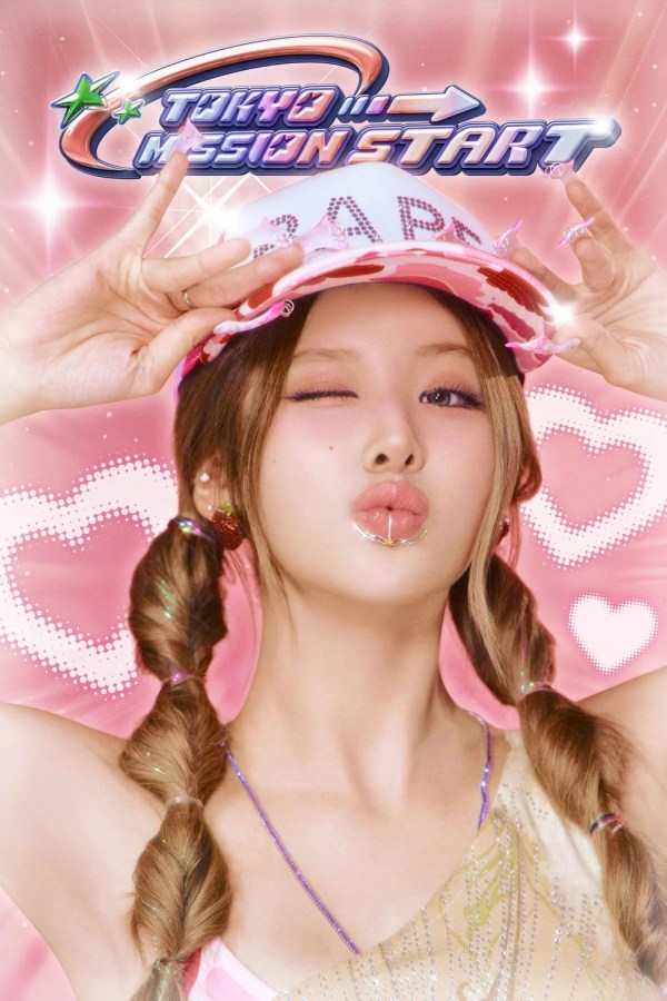 Belle (KISS OF LIFE) Perfil&nbsp;(2026)