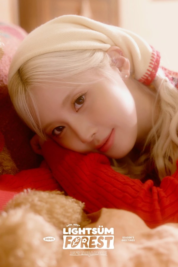 Nayoung (LIGHTSUM) Perfil&nbsp;(2026)