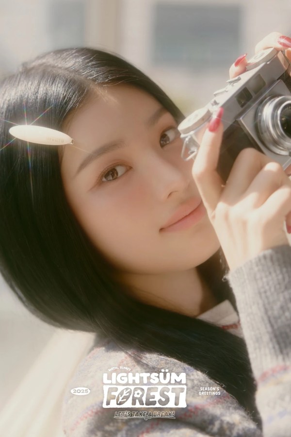 Sangah (LIGHTSUM) Perfil&nbsp;(2026)