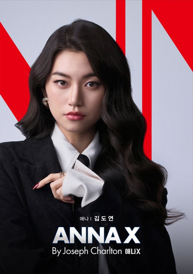 Kim Doyeon (ex-Weki Meki, ex-I.O.I) Perfil&nbsp;(2026)