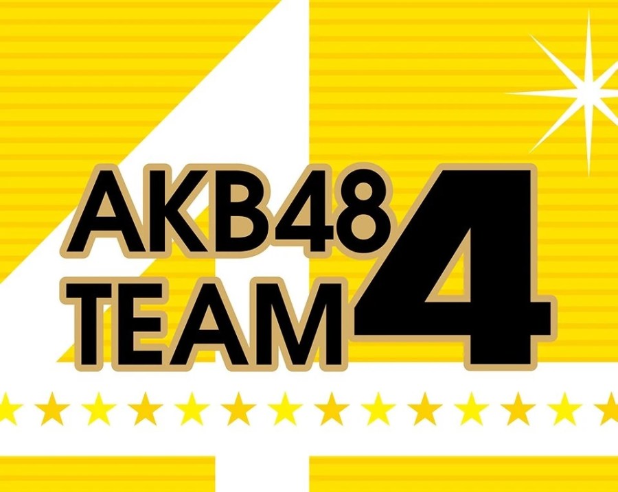 AKB48 Team 4 Perfil&nbsp;(2026)