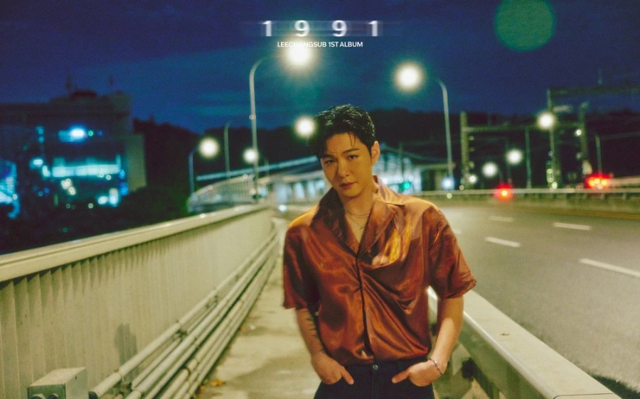 Changsub (BTOB) Perfil&nbsp;(2026)