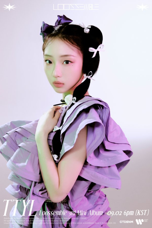 Yeojin (LOOSSEMBLE, ex-LOONA) Perfil&nbsp;(2026)