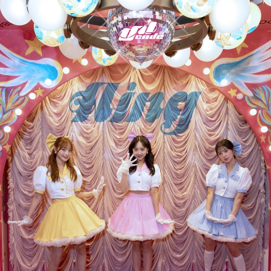 UNICODE Perfil (2026)