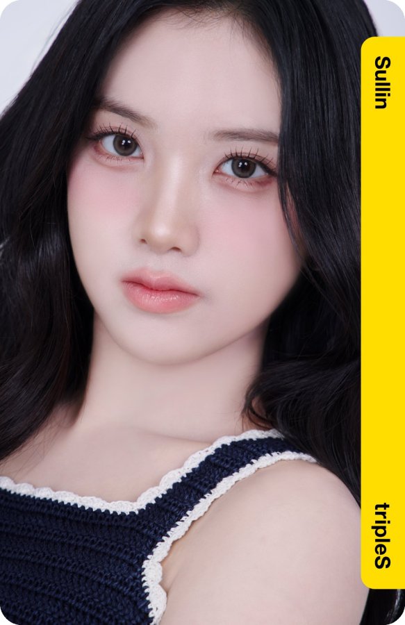 Sullin (tripleS) Perfil&nbsp;(2026)