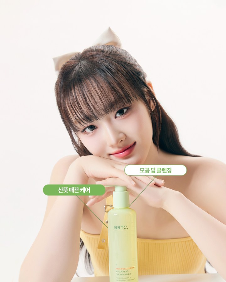 Chloe (ex-CIGNATURE) Perfil&nbsp;(2026)