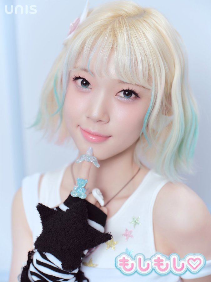 Kotoko (UNIS) Perfil&nbsp;(2026)