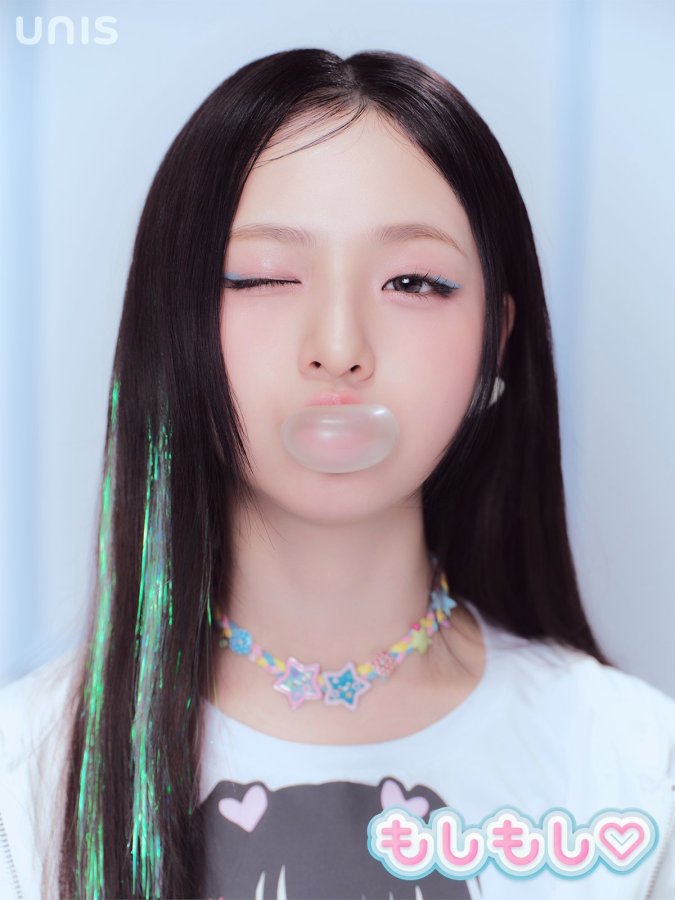 Seowon (UNIS) Perfil&nbsp;(2026)