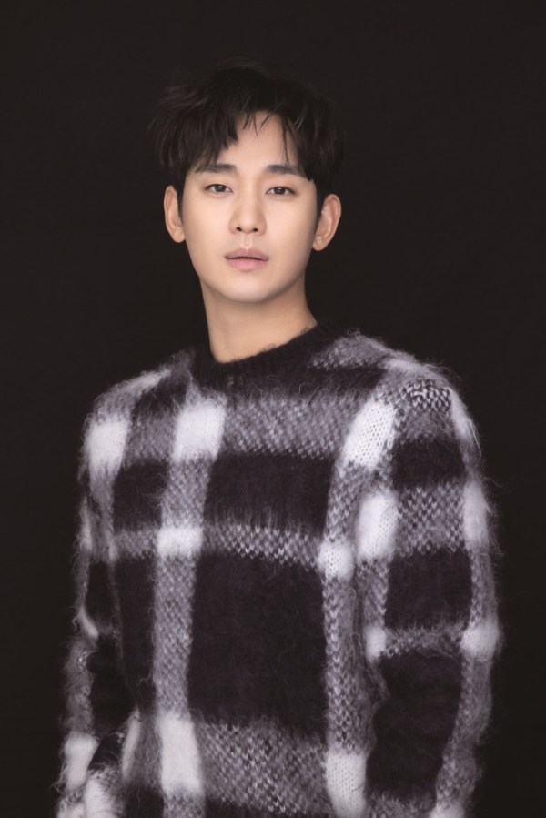 Kim Soo Hyun Perfil&nbsp;(2026)