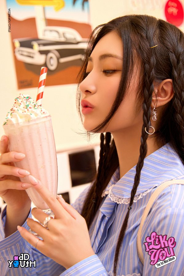 Summer (ODD YOUTH) Perfil&nbsp;(2026)