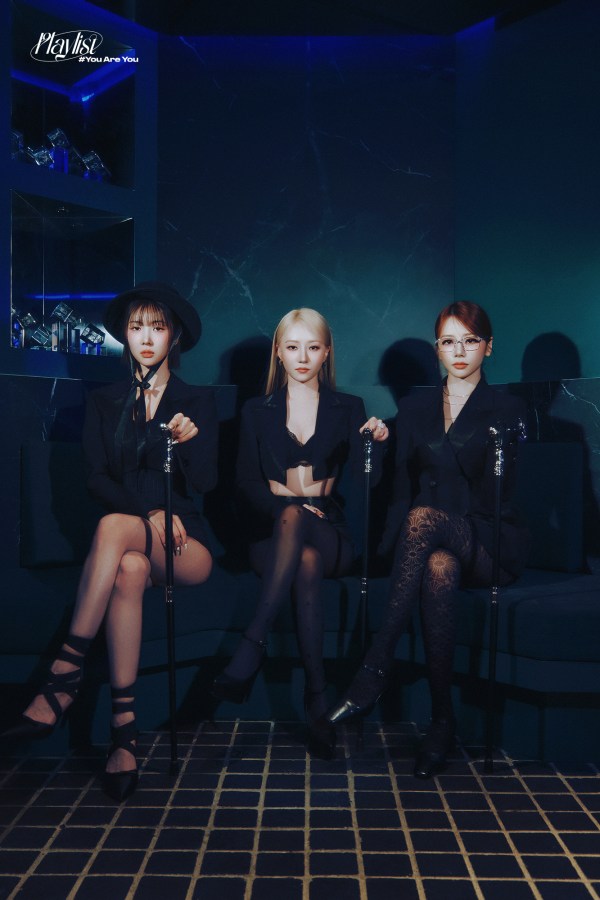 UAU (Dreamcatcher) Perfil&nbsp;(2026)