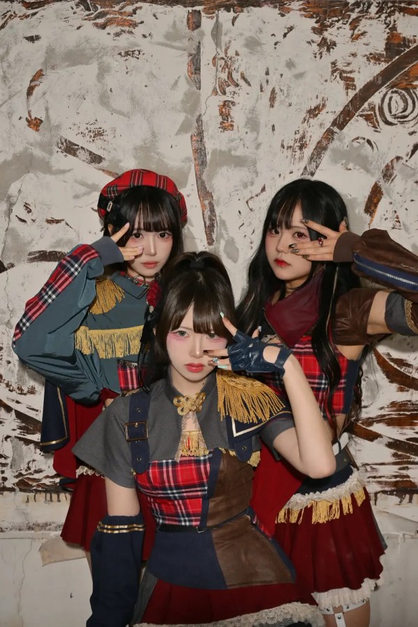 IHOTEU Perfil (2026)